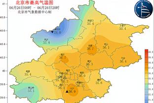 媒体人：国安想免租+买断方式引进古加 林良铭也在接触