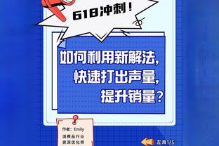 北航毕业生：黎巴嫩国脚是我同学，他是普通生，我是足球特长生！