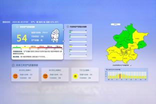 拉特克利夫：收购曼联不是为了赚钱？我希望看到曼联重获成功