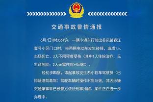 昨天缺席对阵掘金的比赛！沃格尔：布克今天将在赛前决定是否出战